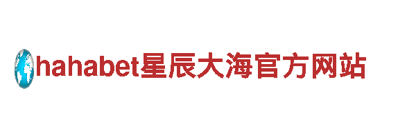 杏彩体育app官网下载安装-漆业真专家